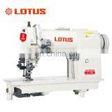 LT 1720 DOUBLE-NEEDLE HOLE STITCH SEWING MACHINE thumbnail-1