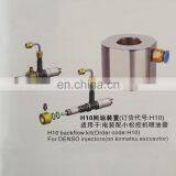 Common Rail Injectors Repair Tools for DENSO Injector thumbnail-2