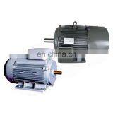 220/380V Three Phase Electric Motor With 100% Copper Wire thumbnail-1