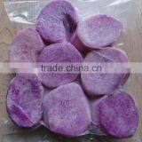 Frozen Purple Yam Tuber From Vietnam thumbnail-3