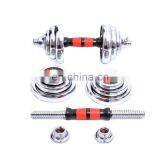 ПРОФЕССИОНАЛЬНЫЕ ГРИФЫ Vivanstar ST1809 В НАБОРЕ НА 15/20/30 КГ ИЗ ЛИТЕЙНОГО ЧУГУНА С АДЖУСТИРУЕМЫМИ ГРУЗАМИ. ПРОДАЖА thumbnail-3