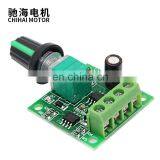 Chihai Motor DC 1.8-12.0V 2A Motor Speed Controller Reversible PWM Control Forward/Reverse thumbnail-6