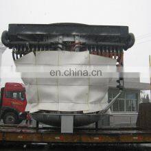 Medium Frequency Induction Furnace - 30 Ton thumbnail-1