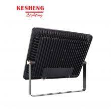 100W Indoor/Outdoor LED IP65 Floodlight thumbnail-2