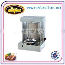 Commercial Mini Gas Gyros Kebab Machine thumbnail-2