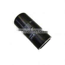 Replace CompAir Air Compressor Oil Filter Zs1088918 thumbnail-4