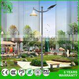 MCLED China Top Ten Selling Products Solar Energy Garden Light Led thumbnail-1