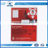 Low price Custom Chip PVC Card Promotion