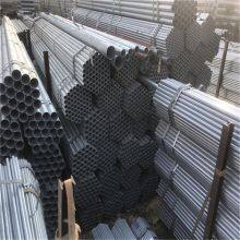 Yunnan Galvanized Steel Pipe Wholesale Q235 Hot Dip Galvanized Steel Pipe Greenhouse Vegetable Steel Pipe Specifications Are Complete thumbnail-2