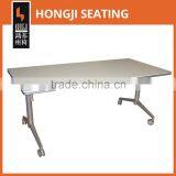 movable conference room furniture folding conference table HD-04C
