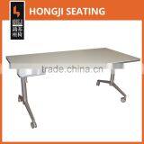 Movable Conference Room Furniture Folding Conference Table HD-04C