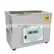 Factory Price Water Bath Ultrasonic Cleaner for Sale thumbnail-2