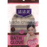 Nylon Exfoliating Bath Gloves for Shower thumbnail-2