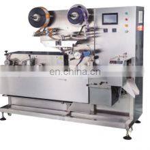 Automatic Chewing Candy Cut&Wrap Packing Machine High Speed Gum Pillow Packing Machine