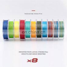 Wholesale YGK 150M FRONTIER Fishing PE X8 Line Long Casting Strong High Strength 150 m thumbnail-4