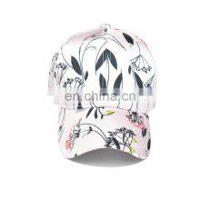 Men and Women Sport Caps New Fashion Custom Dad Hat and Cap With Embroidery thumbnail-3