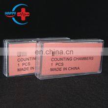 HC-B028D Factory Price Cheapest MEDICAL/Lab Blood Cell Counting Chamber thumbnail-1