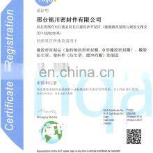 20946159 Auto Parts Suspension Lower Control Arm Bushing FOR CHEVROLET CAPTIVA 2007-2015 thumbnail-4