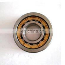 N NU NJ2314EM Train Hub, Reducer Cylindrical Roller Bearing thumbnail-2