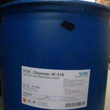 German Technical Background VOK-Disponer W-518 Wetting Dispersant Improve Surface Defects Replaces Elementis Disponer W-518 thumbnail-5