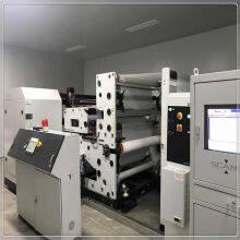 ETFE Cast Film Production Line thumbnail-2