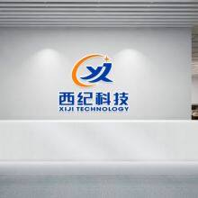 Shanghai Sigi Automation Technology Co. company overview - view 1 thumbnail