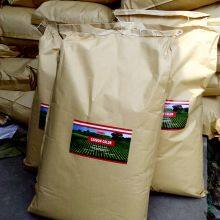 Active Carbon for Fish Aquarium Filter Media Purify The Water Coal-based Activated Carbon thumbnail-5