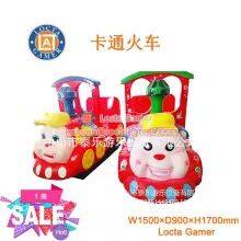 Guangdong Zhongshan Tai Le Play Indoor and Outdoor Coin-operated Self-service Rocking Car FRP Swing Machine Cartoon Train Steering Wheel Music Children's Seats thumbnail-1