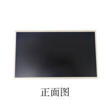 21.5-inch Outdoor Highlight LCD Screen, Visible in Outdoor Sunlight, Ultra-thin LCD Screen, Commercial Screen, Intelligent Advertising Machine Screen thumbnail-4