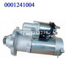 Bosch 24 V 5.5kw 12 Teeth 0001241004 11kv Motor Soft Starter Wholesaler 24V Bosch Starter Motor China Bosch Starter Motor for Deutz thumbnail-3