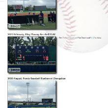 Wind Speed Sensor thumbnail-2