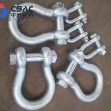 Anchor Chain G2130 Bow Shackle