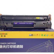 Toner Cartridges thumbnail-4