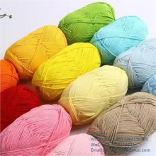 Milk Cotton Yarn Cotton Blended Yarn thumbnail-3