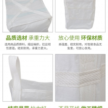 Silage Bags Cross Corner Loop Coated Fabric Add UV Virgin PP Large Grain Bags Inner Liner Super Sacks 1000kg Jumbo Bag Duffle Top Spout 1500kg Big Bags thumbnail-5