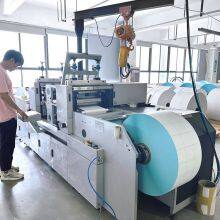 Ningbo Laitelaili Label Products Co. LTD company overview - view 1 thumbnail