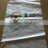 Hot Sale Big Size Customized pp Woven Powder Bag Plastic Powder Packing Bag thumbnail-1