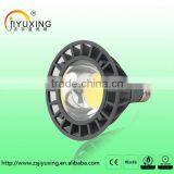 2015 Hot Sale Cob Led Spot Lighting Silver Grey Housing New Style