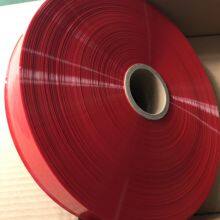 Polyamide Casing Smoking Printing Round Casings Plastic Casings for Sausage Made in China thumbnail-4