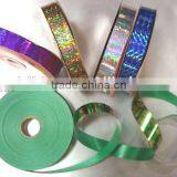 Various Pattern Holographic Plastic Laminated Ribbon/LOgo Printed Curly pp Ribbon thumbnail-6