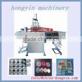 Ruian Hongyin Factory Plastic Forming Machine thumbnail-1