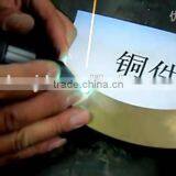 SZ-08 Unitor Welding Machine China Factory thumbnail-4