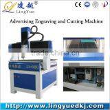 China High Quality Competitive Price ad Router Cnc 6090