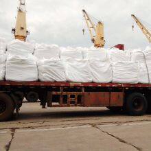 Monodicalcium Phosphate MDCP 21% Feed Grade