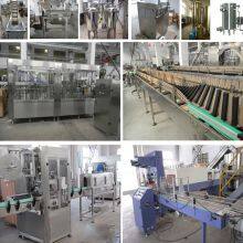 JuiceLine Machines