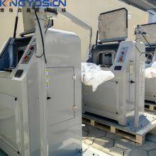 Yosion Technology YX-M2000 Pulverizer；Vibration Grinding Machine；Vibration Grinding Machine thumbnail-5