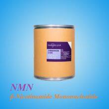 NMN β-Nicotinamide Mononucleotide thumbnail-2