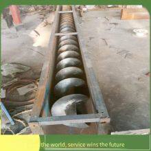 300-channel Double-shaft Screw Conveyor, Rapeseed and Peanut Auger Elevator, Sludge Conveying and Material Lifting Machine thumbnail-3