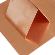 C34200 34500 35000 35300 35600 36000 36500 36600 Copper Plate Construction Custom Copper Sheet thumbnail-2