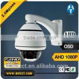 1080P AHD Camera PTZ 10X zoom 2.0 Megapixel Sony CMOS MINI PTZ Outdoor Camera AHD High Speed Dome Camera 100% Metal with Ip66